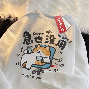 已售9642件💖REOY 可愛大橘貓！大學t 圓領衛衣 套頭衛衣 長袖上衣 男女衣服 加絨 寬鬆 韓國大學t 潮流 上
