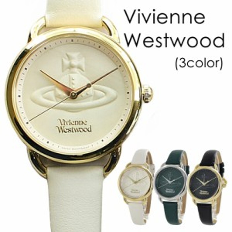 Vivienne Westwoodの時計♡ - ファッション小物