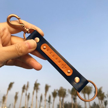 福爾摩斯 皮革鑰匙圈 /吊飾/   客製化禮物