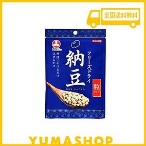 旭松食品 フリーズドライ納豆 粒タイプ 30G ×10個