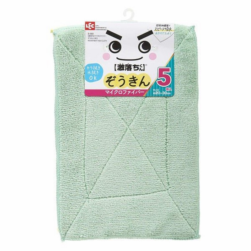 春のコレクション キッチントイレ床 ダスター 5枚セット 雑巾 車内 洗って繰り返し使えるミニ 春のコレクション キッチントイレ床 ダスター 5枚セット 雑巾 車内 洗って繰り返し使えるミニ