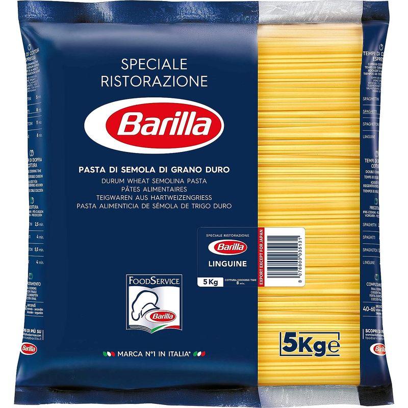 BARILLAバリラ パスタ バベッティー (リングイネ) 5kg 正規輸入品 イタリア産