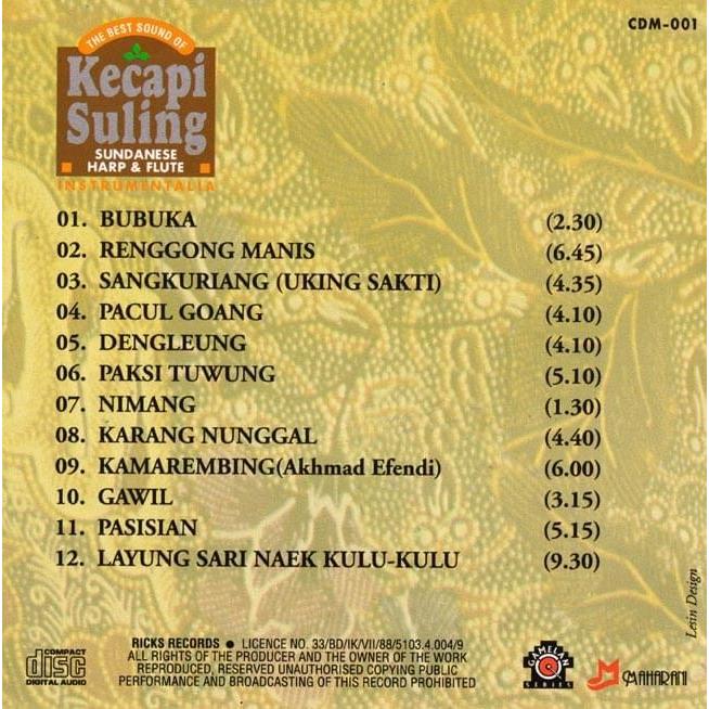 cd スンダニーズ ケチャピスリン THE BEST SOUND OF KECAPI SULING バリ インドネシア 民族音楽 CD インド音楽