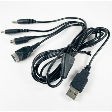 3DS NDSLite NDSI LL GBA PSP 充電線 USB線 傳輸線 遊戲主機 充電 配件