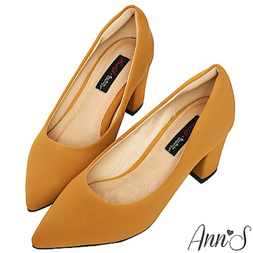 Ann’S加上優雅高跟版-莫蘭迪色沙發後跟尖頭鞋-黃