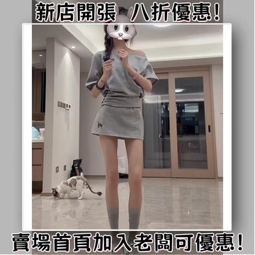 臺灣出貨??夏日穿搭套裝女2025熱銷韓係減齡網紅炸街斜肩短袖運動短裙兩件套