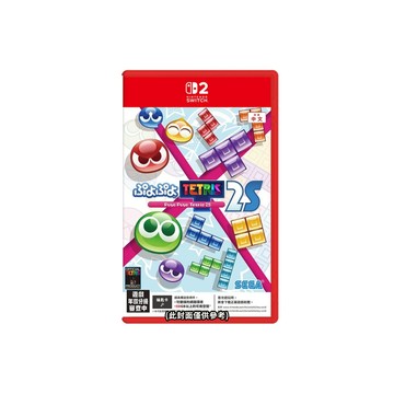 Nintendo NS2 魔法氣泡 特趣思 俄羅斯方塊2-中文版