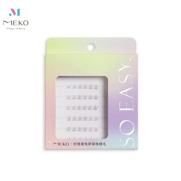 MEKO 好簡單自黏式免膠單株睫毛 - 下睫毛 交叉款 I-007【官方旗艦館】
