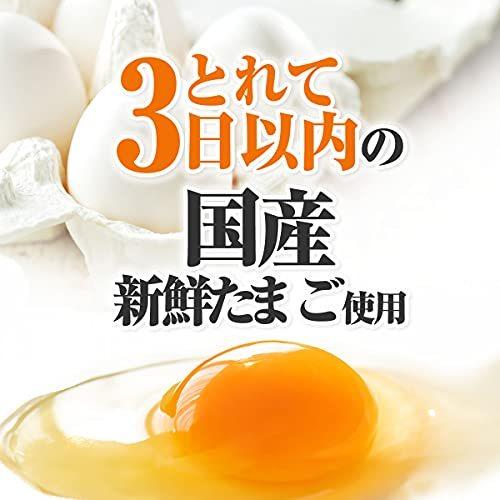 クノール フリーズドライスープ 28食セット(たまご10食・ほうれん草とベーコン10食・海鮮チゲ8食)