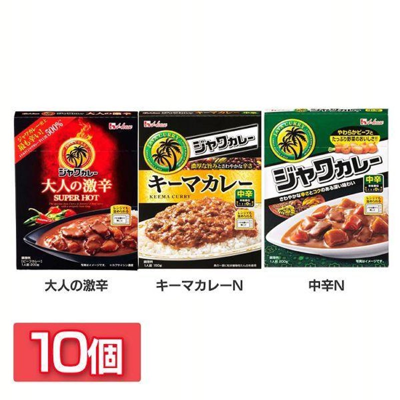 (D)　LINEショッピング　10個)レトルトジャワカレー　ハウス食品