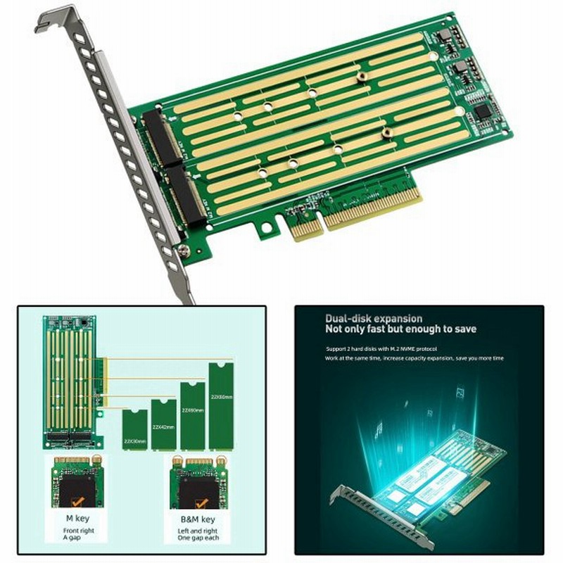 Ssd拡張カード32 5gbpsアダプタデュアルm 2 Nvme Pcieアダプタmキーbキーm 2 Nvme用pc M 2 Sata Ss 通販 Lineポイント最大0 5 Get Lineショッピング