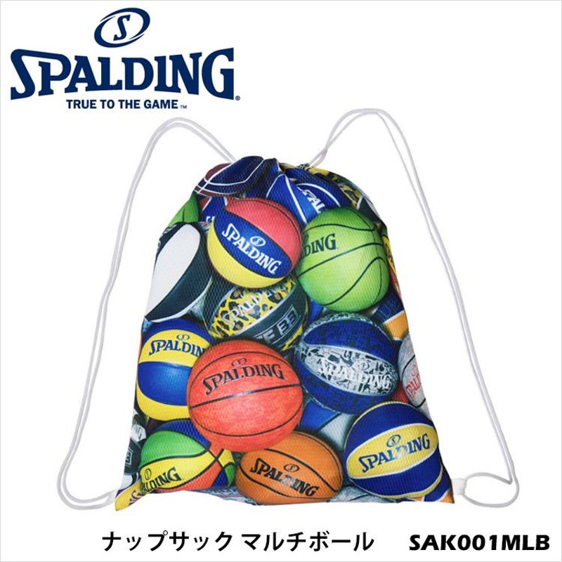 SPALDING SAK001MLB ナップサック マルチボール スポルディング