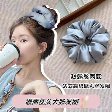 🍀臺灣出貨🍀四季超大緞麵仿真絲枕頭大腸髮圈女紮丸子頭髮繩高端肥腸頭花頭繩禮物