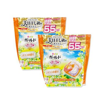 (2袋110顆超值組)日本P&G-Bold強洗淨4合1消臭柔軟香氛洗衣凝膠球55顆/袋-柑橘馬鞭草(橘)(室內晾曬防悶臭洗衣球,祛黃潔白柔順洗衣膠囊)
