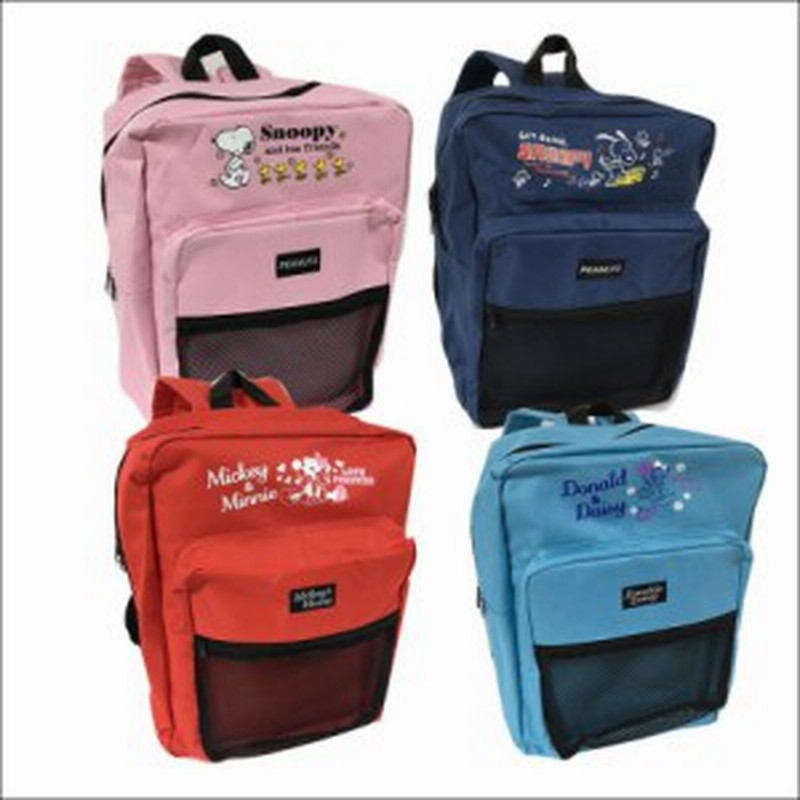 キャラクターバッグ リュック バックパック スヌーピー ディズニー スクエアー バッグolr01 04 通販 Lineポイント最大1 0 Get Lineショッピング