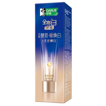DARLIE好來全亮白深導極煥白雙管牙膏 100g