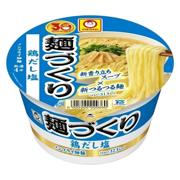 東洋水産カップラーメン マルちゃん 麺づくり 鶏だし塩 ノンフライめん 6個 東洋水産