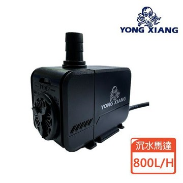 小章魚 沉水馬達HY-321  800L