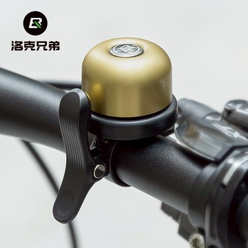 ROCKBROS洛克兄弟旗艦店 鈴鐺 自行車鈴鐺 公路車鈴鐺 山地車鈴鐺 兒童 復古鈴鐺 騎行鈴鐺 平衡車鈴鐺 折疊車鈴