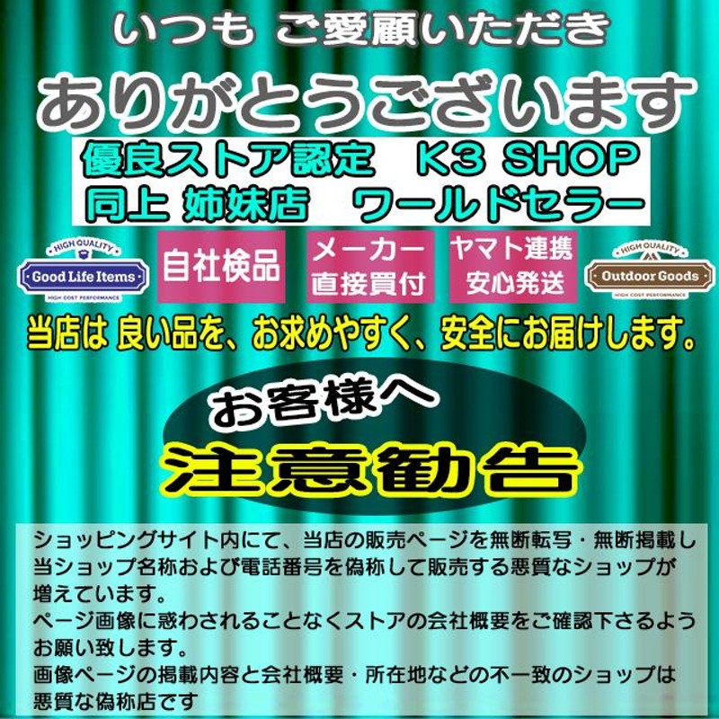 レーザー墨出し器 小型 デジタル 水平器 墨出し器 三脚 スタンド 水平