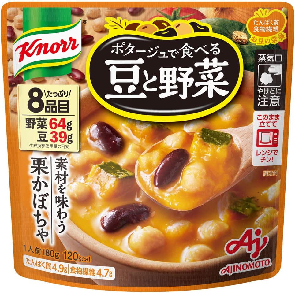 味の素 クノール ポタージュで食べる豆と野菜 素材を味わう栗かぼちゃ     180g 7個