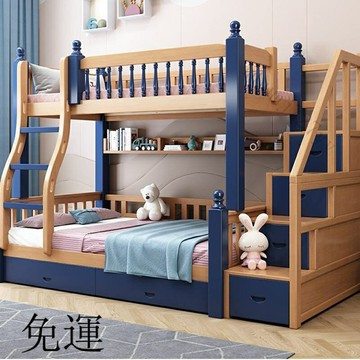 工廠現貨 免運 含發票 兒童上下床 雙層床 樓梯子母床 上下鋪 全實木高低床 上下床 子母床 雙層兒童床