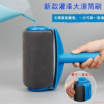 桃園出貨✨刷牆油漆神器滾筒塗料乳膠漆便捷伸縮死角滾毛修補油漆刷工具滾刷