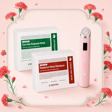 Medicube AGE-R Booster Pro 張員瑛美容儀 多功能美容儀 155g (黑色/粉色)