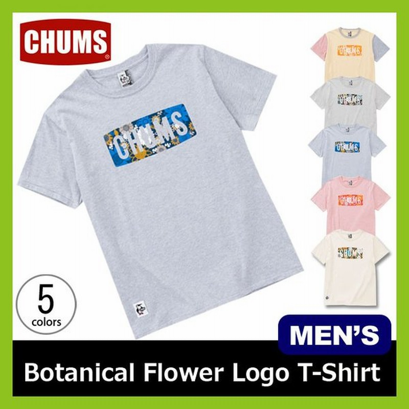 Chums チャムス ボタニカルフラワーロゴtシャツ メンズ 通販 Lineポイント最大0 5 Get Lineショッピング