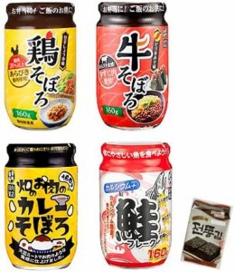 ご飯のお供セット　鶏そぼろ160g×1 牛そぼろ（すじ肉）160g×1 畑のお肉のカレーそぼろ160×1 Ca鮭フレーク160g×1