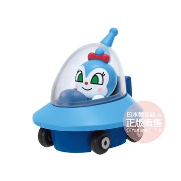 ANPANMAN 麵包超人-NEW! GOGO小汽車 藍精靈UFO&藍精靈(3歲以上~)