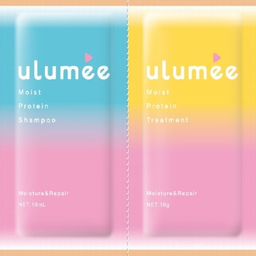 Ulumee胺基酸保濕修復洗潤旅行組