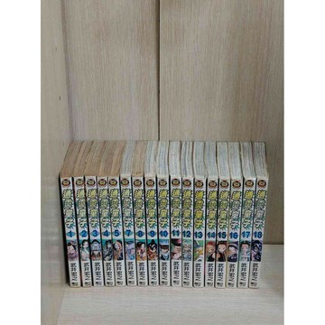 【雷根360免運】【送贈品】漫畫 通靈童子 1-18(缺6)冊合售_武井宏之  #八成新【P-KU21】