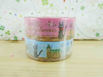 【震撼精品百貨】魔女の宅急便_魔女宅急便~2入紙膠帶-藍粉