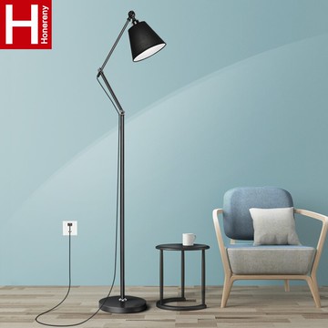 虹朗 落地燈現代簡約 客廳臥室書房餐廳北歐創意LED立式臺燈折疊