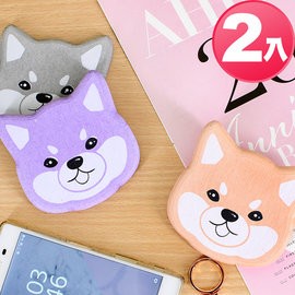 JoyLife嚴選 超值2片珪藻土吸水杯墊-柴犬(顏色隨機)【MI0258D】(SI0091S)