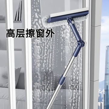 ✅加長160/210cm伸縮桿擦玻璃神器 家用高層新款窗外專用刮水器 家政窗戶保潔清潔工具 臺灣出貨