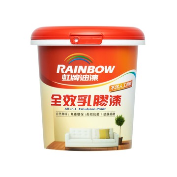 虹牌 彩虹屋 全效乳膠漆 玫瑰白 1L