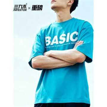 三九木美式寬松蒂芙尼藍tiffany短袖t恤湖藍色提夫尼藍寬松上衣男