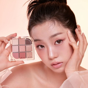 BLANCDIVA Coloring: me 9-Shade Eyeshadow Palette (2 Options)