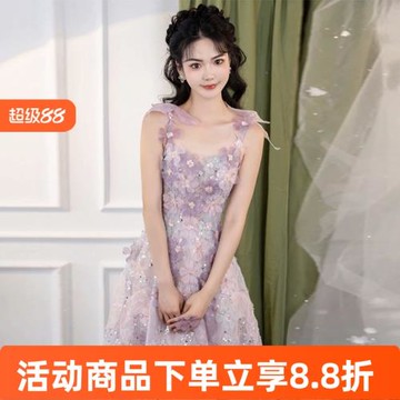 晚禮服2025新款高級感法式吊帶宴會輕奢小眾蕾絲花朵連衣裙女紫色