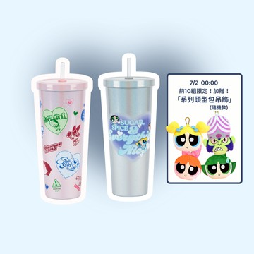 【Oolab 良杯製所】飛天小女警系列不鏽鋼陶瓷易潔層吸管杯850ML 2入優惠