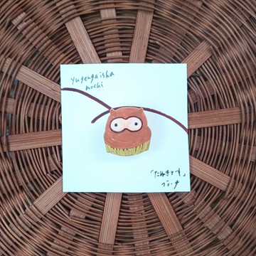 胸針 狸貓蛋糕 手繪 獨一無二 昭和復古