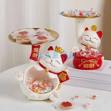💖臺灣-出貨💖前臺接待家居水果盤置物架糖果盤前臺隔斷櫃太陽能擺件動物0101
