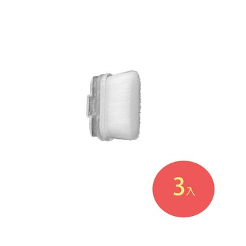 【FUTURE LAB. 未來實驗室】Cold White 冷光白齒刷