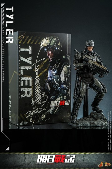 HOT TOYS MMS667 明日戰記 泰來