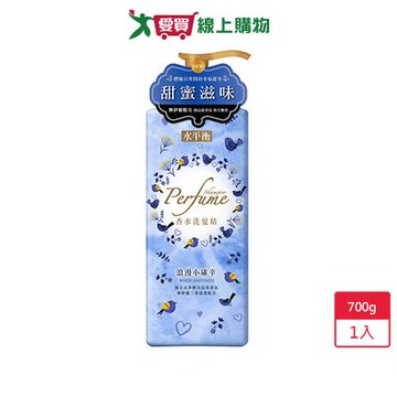 水平衡香水洗髮精-浪漫小確幸700g【愛買】
