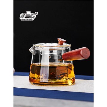 側把壺玻璃煮茶壺耐高溫高檔電陶爐高硼硅燒水壺2025新款圍爐茶具
