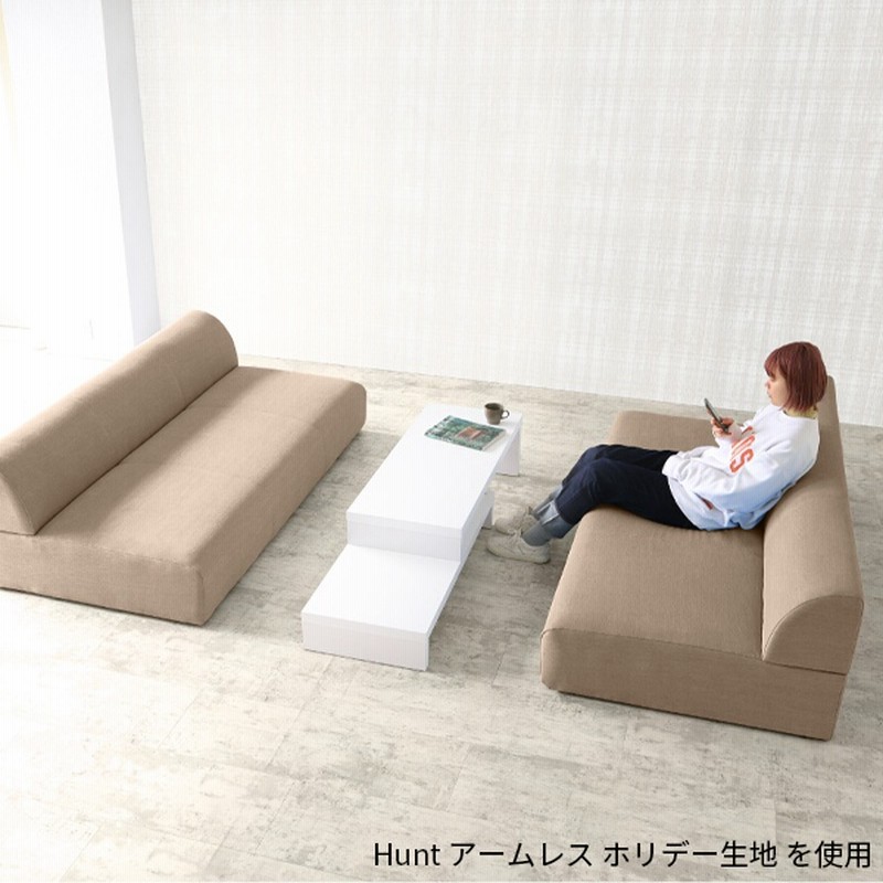 おまつ　ローソファ　1脚目 ローソファ 1人掛け 日本製 1人がけ 100cm 一人用 グレー