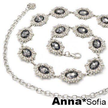 AnnaSofia 奢華寶石風橢晶繞鑽 細款腰帶腰鍊(灰晶系)